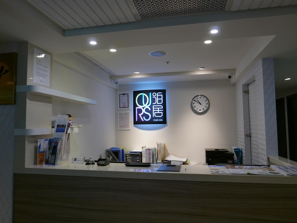 Ours Inn II Taipei Extérieur photo